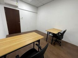 Jalan Singa (D14), Office #626850051